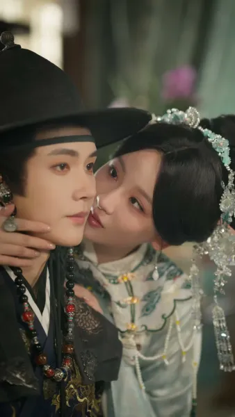 เพลิงแค้นใต้ม่านวังหลวง