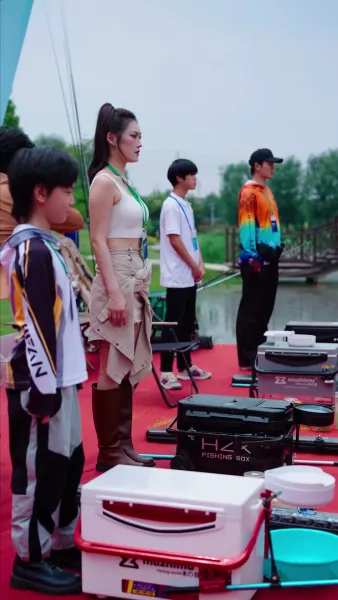 ผมไม่ใช่เทพประมง