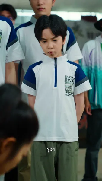 ผมไม่ใช่เทพประมง