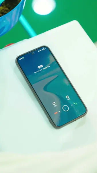 ผมไม่ใช่เทพประมง