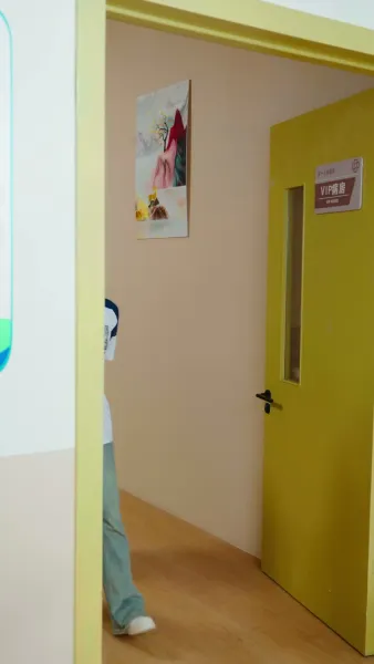 ผมไม่ใช่เทพประมง