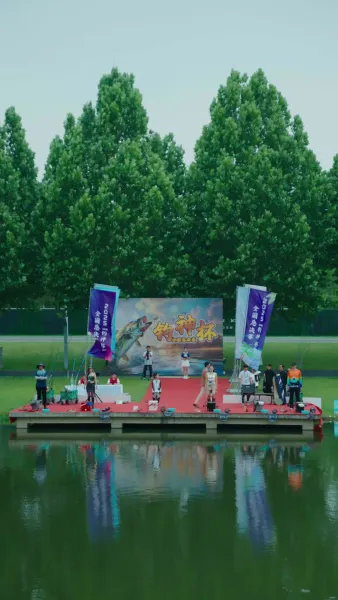 ผมไม่ใช่เทพประมง