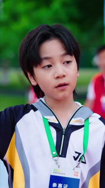 ผมไม่ใช่เทพประมง