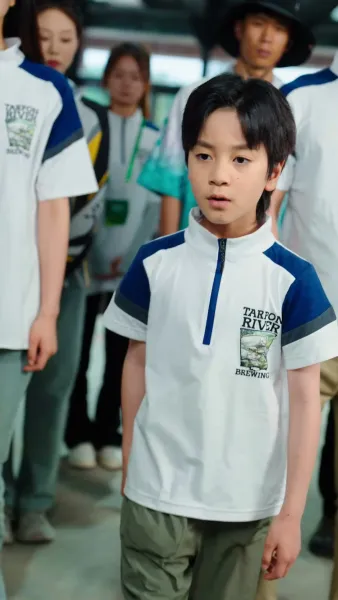 ผมไม่ใช่เทพประมง