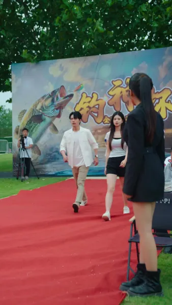 ผมไม่ใช่เทพประมง