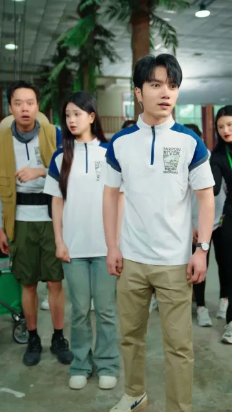 ผมไม่ใช่เทพประมง