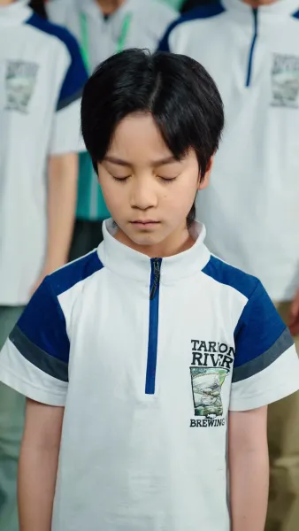 ผมไม่ใช่เทพประมง