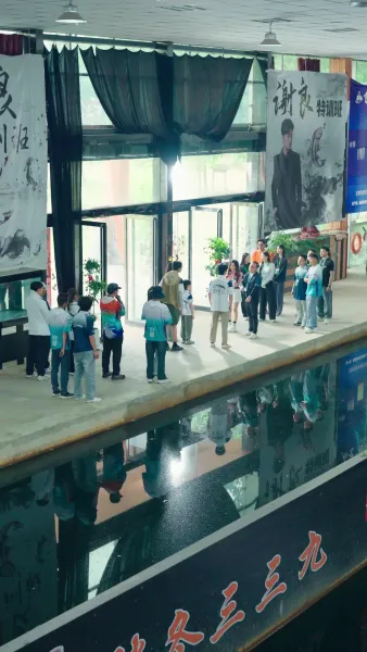 ผมไม่ใช่เทพประมง