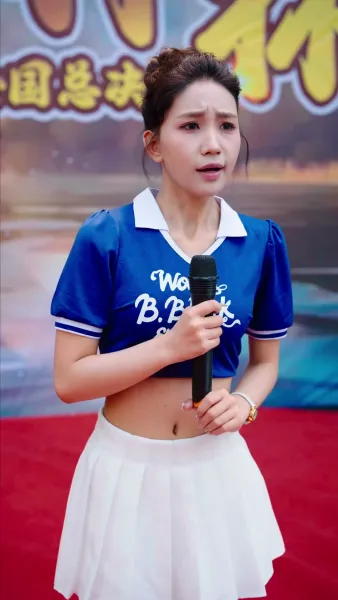 ผมไม่ใช่เทพประมง