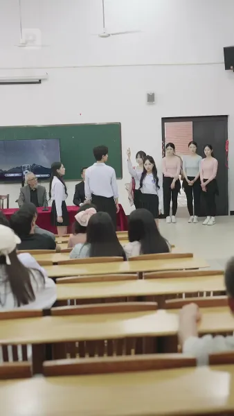 (พากย์) วิมานไม้เลื้อย