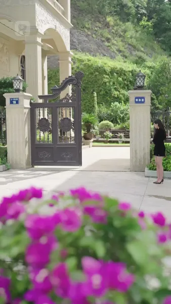 (พากย์) วิมานไม้เลื้อย