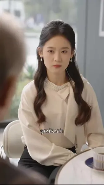 สามีที่ดูเย็นชา ทิ้งหน้ากากแล้วจูบฉันจนต้องน้ำตาซึม