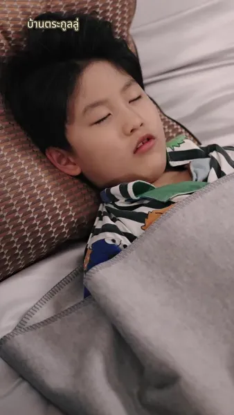 ชีวิตนี้ขอฉันเป็นคนลิขิต