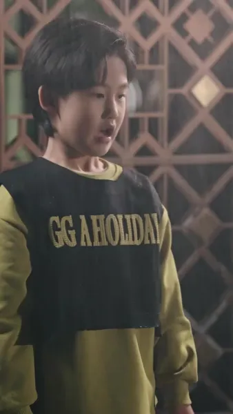 ชีวิตนี้ขอฉันเป็นคนลิขิต