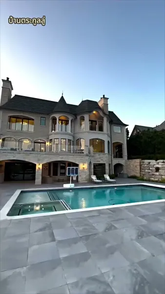 ชีวิตนี้ขอฉันเป็นคนลิขิต