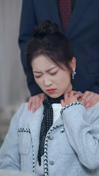 แต่งงานสายฟ้าแลบกับ มหาเศรษฐีลึกลับ