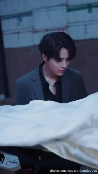 เกมรักลวงใจ 99 ครั้ง