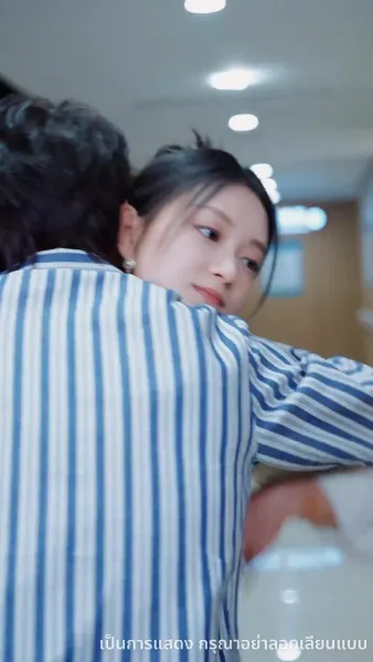 เกมรักลวงใจ 99 ครั้ง