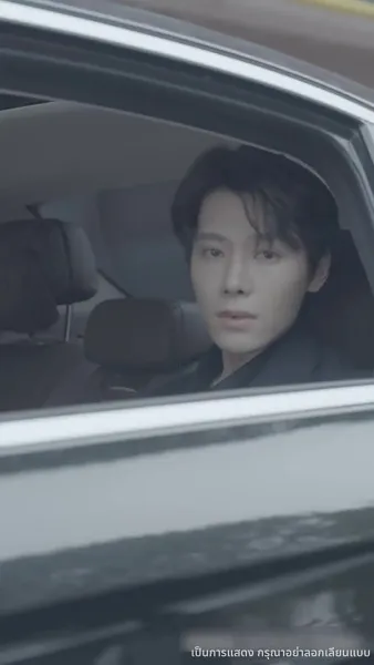 เกมรักลวงใจ 99 ครั้ง