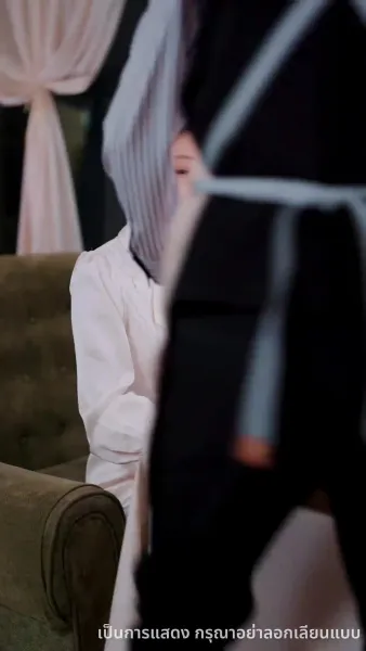 เกมรักลวงใจ 99 ครั้ง