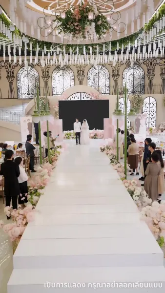 เกมรักลวงใจ 99 ครั้ง