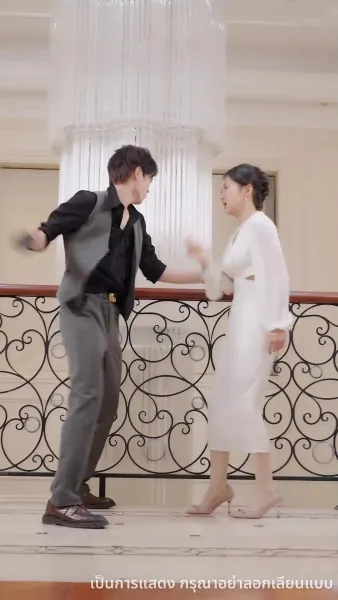 เกมรักลวงใจ 99 ครั้ง