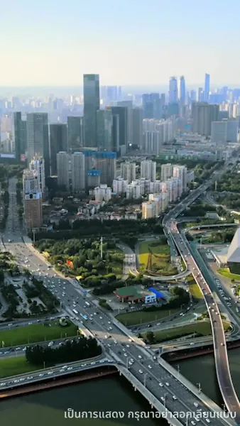 เกมรักลวงใจ 99 ครั้ง