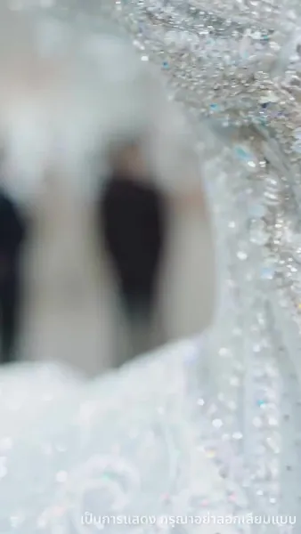 เกมรักลวงใจ 99 ครั้ง