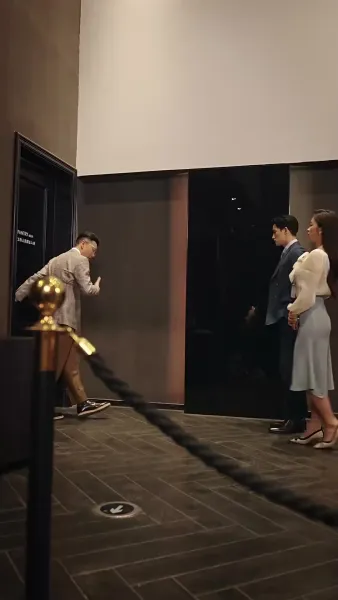 พรหมลิขิตลวงใจ