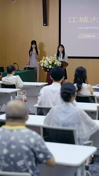 ฟ้าลิขิตรัก