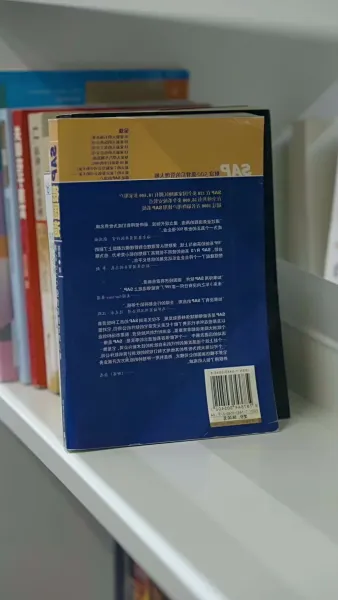 ฟ้าลิขิตรัก