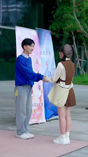 ฟ้าลิขิตรัก