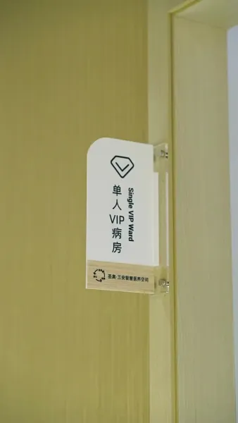 ฟ้าลิขิตรัก