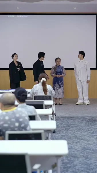 ฟ้าลิขิตรัก