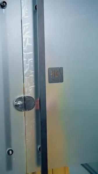 ตำนานลิ้มยิ้ม：เริ่มต้นด้วยงานประจำ