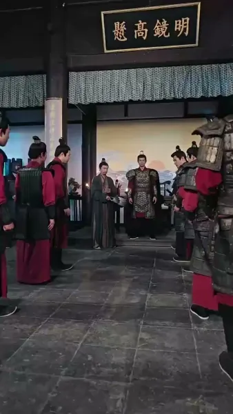 จากชาวนาเป็นมหาบุรุษด้วยระบบแต่งภรรยา