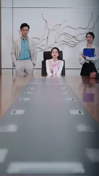 คุณอาที่รัก