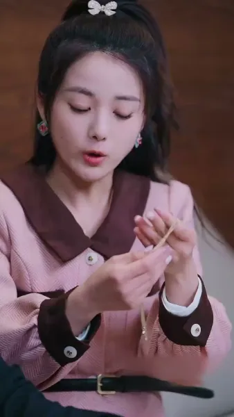 คุณอาที่รัก