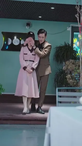 คุณอาที่รัก