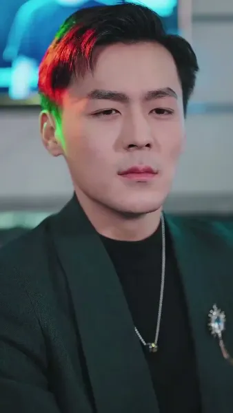 คุณอาที่รัก