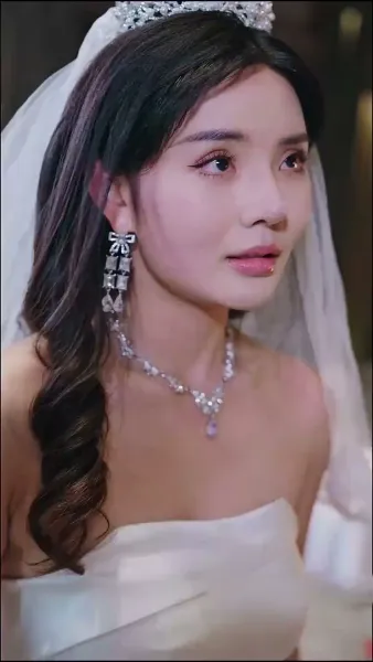 คุณอาที่รัก