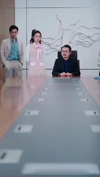 คุณอาที่รัก