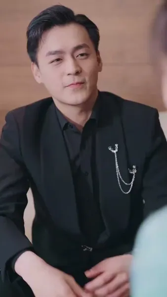 คุณอาที่รัก