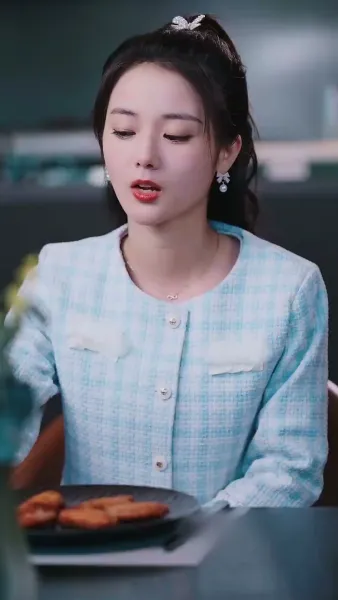 คุณอาที่รัก