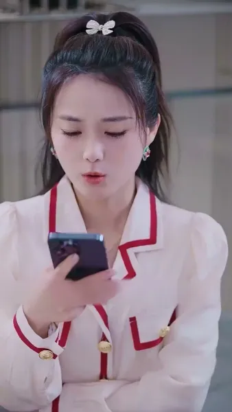 คุณอาที่รัก