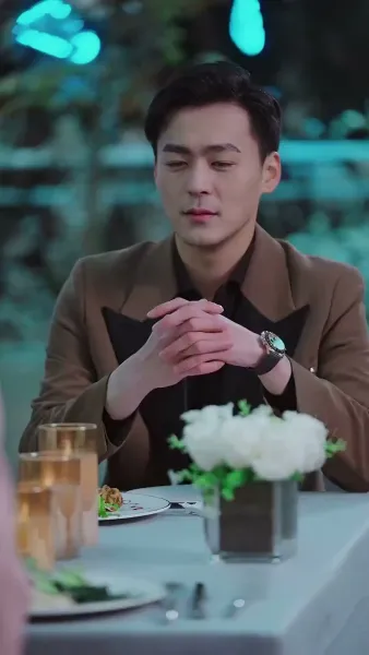 คุณอาที่รัก