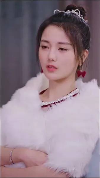 คุณอาที่รัก