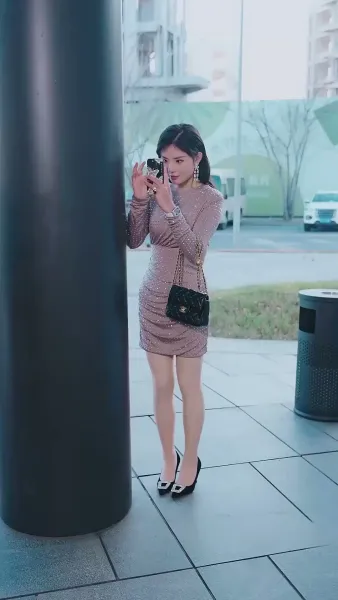 คุณอาที่รัก