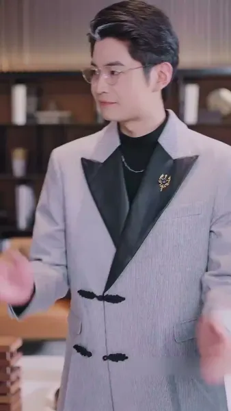 คุณอาที่รัก