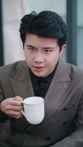 คุณอาที่รัก